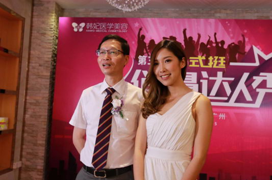 第四届俏鼻达人秀,就这一次全面提升自己做女神