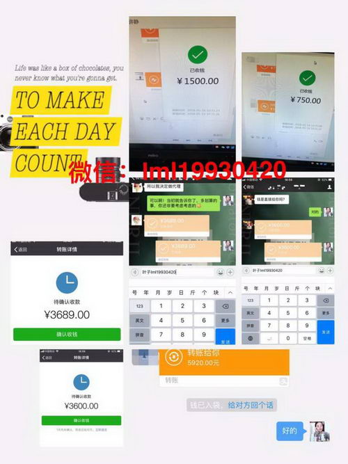 ִԵ֮лƷЧôح۸󲻹