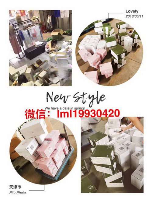 ִԵ֮лƷЧôح۸󲻹