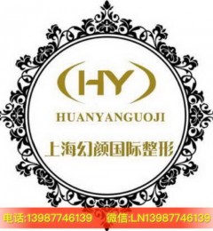 �Ϻ����չ�����ʲô������Ŀ|�շѹ󲻹�