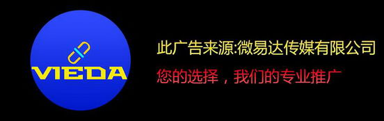 什么是IAC丨iac蚁群传播怎么做丨有什么优势呢