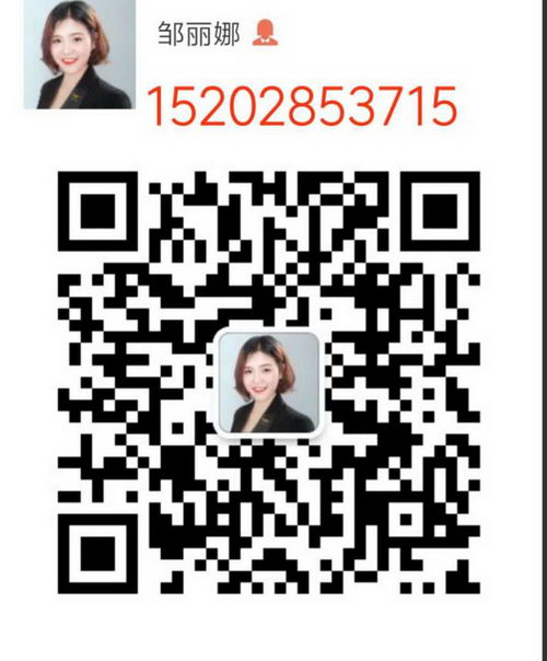 羽悦本草瘦瘦包价格贵不贵,零售价多少钱