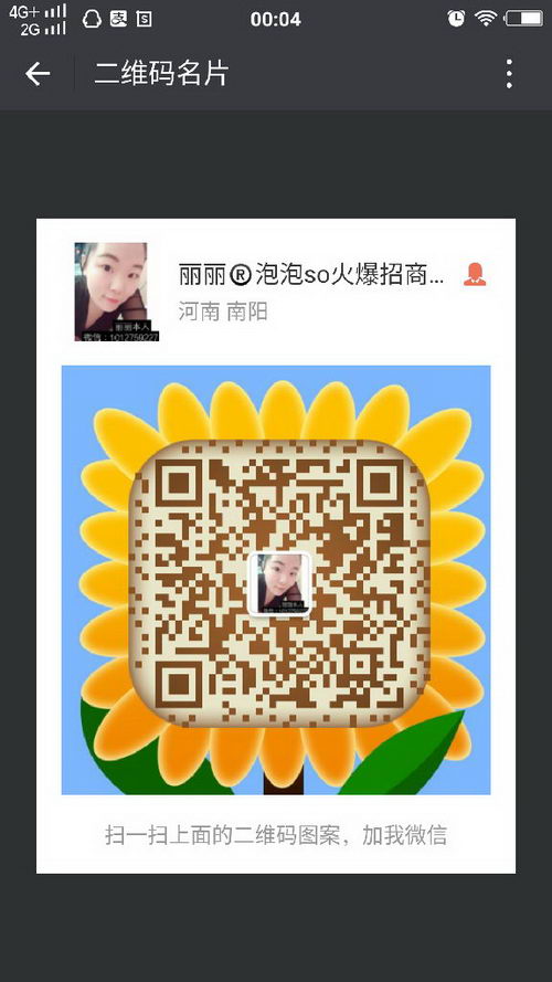 凯美奇泡泡so任何体质都可以瘦吗?忌口什么?