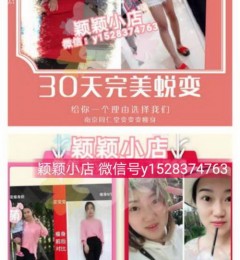 �Ͼ�ͬ���ñ���ӱӱ΢�ź��Ƕ����أ�����Ǯ���Ͼ�ͬ���ñ��������