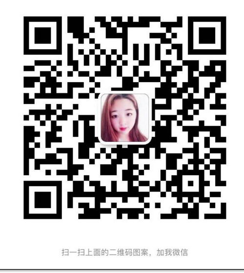 怎么加入云集微店|流程是怎么样的|需要邀请码吗