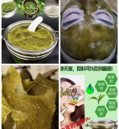 Խ�����ͷ�۴���Ĥ��ô������������˭�û�������Ǯ�û���