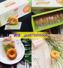 ɭ�Դ���������֬��������Ʒ������|�����Ƕ���|��ô����