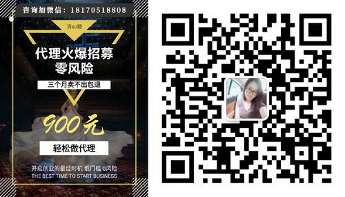 清so糖多少钱一盒?一盒能瘦多少斤?