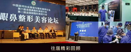 ҽ2018Ϻ۱Ǹ߷̳622Ļ