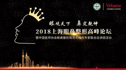 ҽ2018Ϻ۱Ǹ߷̳622Ļ