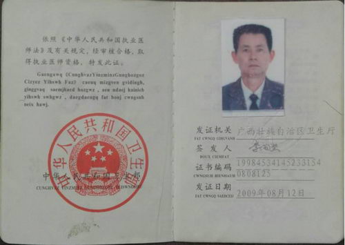 йвҩоҽרҵ ֻΪβѲǽ