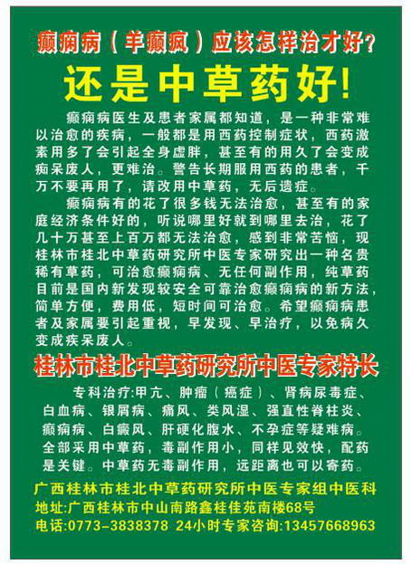 йвҩоҽרҵ ֻΪβѲǽ