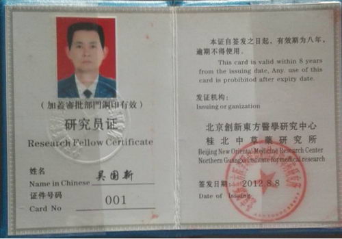 йвҩоҽרҵ ֻΪβѲǽ