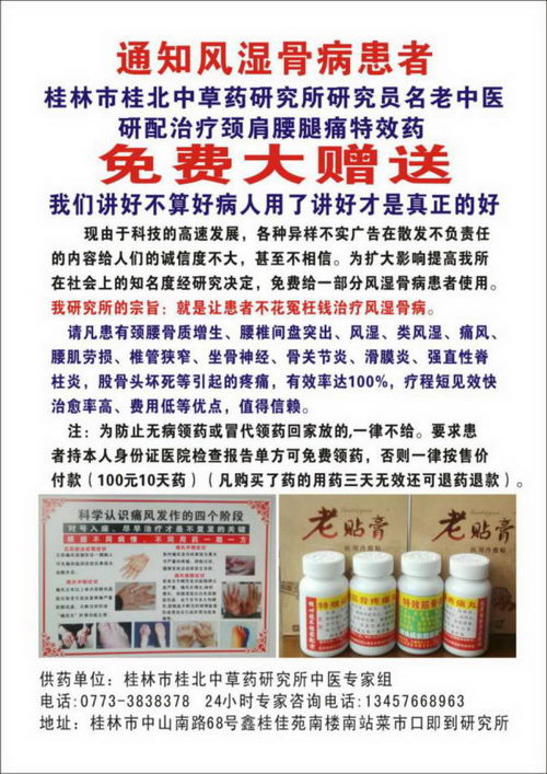 йвҩоҽרҵ ֻΪβѲǽ