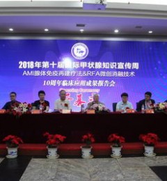 ��״�����������ٽ��Ʒ��ƶ� ��ʿ��״�����Ѳ�����Ժ����30����