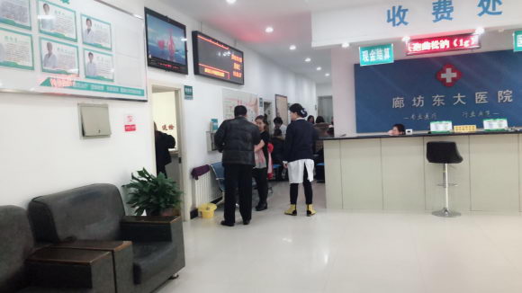 ȷ󸾿ƻáҽҽ罨