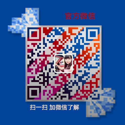 代理契默契增大膏需要投资多少,可以只代理一种产品吗