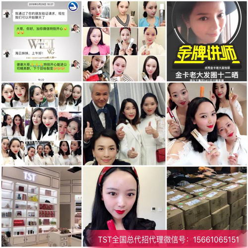 ΪʲôҪѡTSTƷ|ô|Ҫʲô