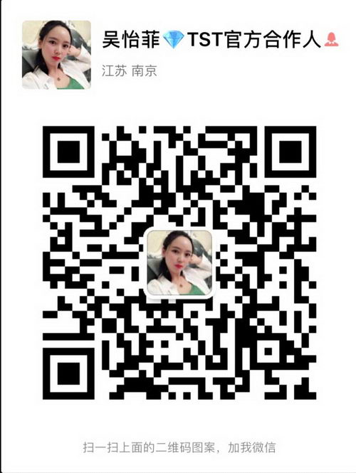 ΪʲôҪѡTSTƷ|ô|Ҫʲô