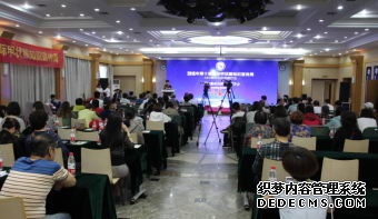 “钟情女性”的甲亢有了对手,AMI腺体免疫再建疗法