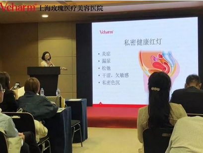 ѧõ塿Ƽϯڰ˽ȫ沿ữѧ