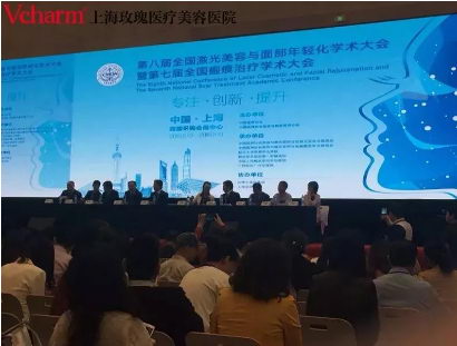 ѧõ塿Ƽϯڰ˽ȫ沿ữѧ