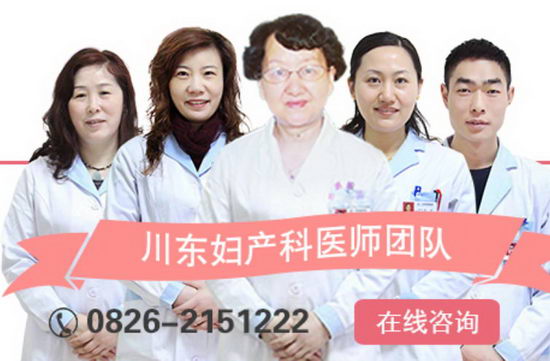 㰲˼ԴҽԺ ܵܰҽǼ