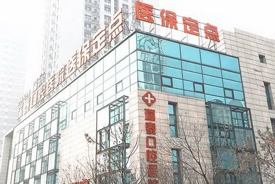 ȫʡҽƻѴ9280ң̩ǻ