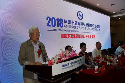 上海虹桥医院甲状腺技术首席专家——张建华