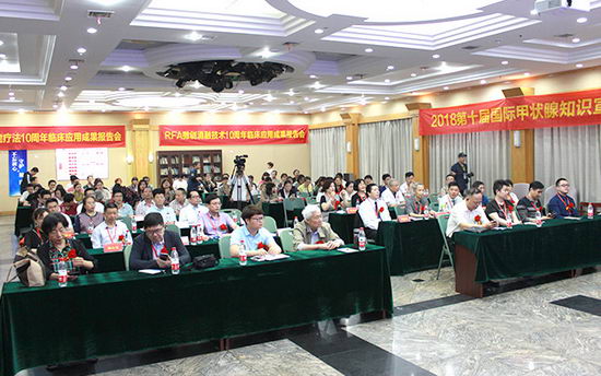 根治女性甲状腺疾病不是梦,选择AMI腺体免疫再建疗法