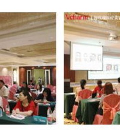 ��˫����ԭ�����沿���ữѧ����ᡷ���Ϻ�õ��ҽ������ҽԺ��Ļ