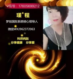 ��Ȼ��,Ч�������������Ů����������