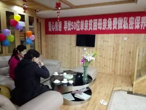 长沙久美神话医疗美容好不好 让医疗充满爱