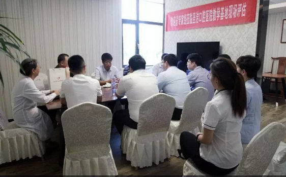 һӭӱʡѧҽԺרݰȷʥǻҽԺָ