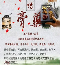 ���û�ͨ����ʹ�������������ʹ�÷�����