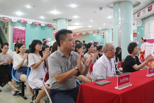 ʵղ飡֣ŮҽԺЯִܻ2018ҽԮ