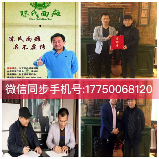 面瘫三个月以上还能好吗?泉州哪里可以治疗