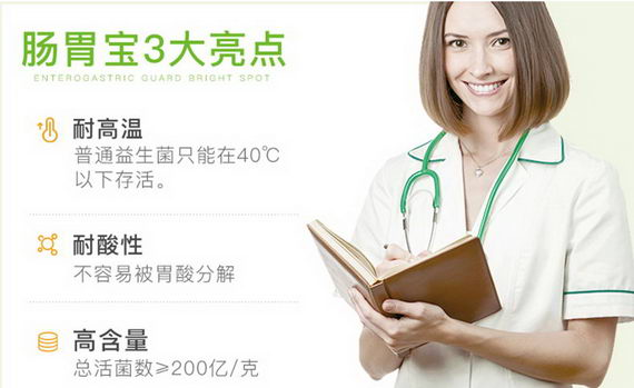 别再浪费钱给宠物买这些垃圾益生菌了!全是坑!