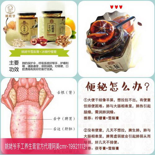 ҦүֹʲôЧ|Ҧүʸຬʲôɷ