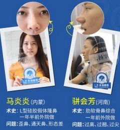 ������������������Ժ������������ô�죿