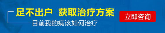 郑州第二中甲状腺医院“揭秘”甲亢的罪恶