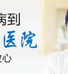 ����Э�Ѽ�״���о������