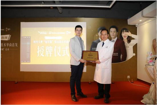 ʱʹھ滪׷ ߴ뻪ǻҽԺΪ׼Ȩ