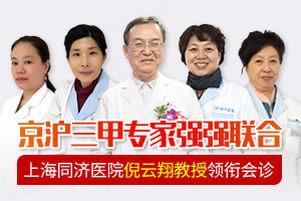 台州黄岩现代医院正规可靠 资质过硬的妇科医院