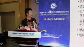 6.23就来杭州同济看诊,国家重点微创手术课题组长张士宁来了