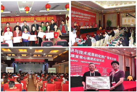 南京甲状腺病医学研究院好吗 精益,智慧,温馨,和谐