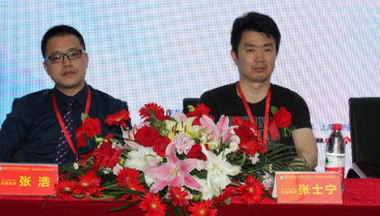 6.23-6.24名医相聚杭州同济,为您守护甲状腺健康