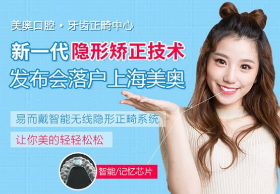 630ա׶ƷϺ¿ǻٰ¡صĲƷʽ