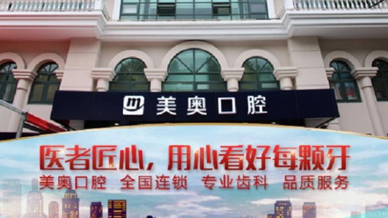 630ա׶ƷϺ¿ǻٰ¡صĲƷʽ