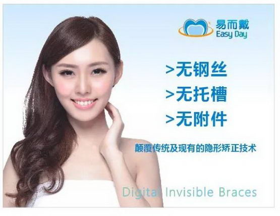 630ա׶ƷϺ¿ǻٰ¡صĲƷʽ